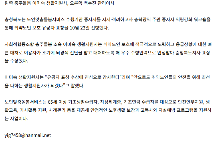 ee56da2a3b0a12c69000467e35311bda_1729836829_0704.png ee56da2a3b0a12c69000467e35311bda_1729836829_0704.png