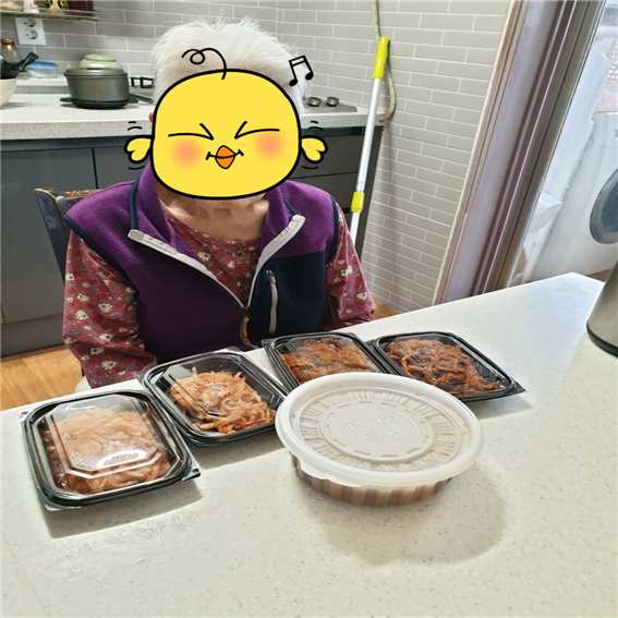 93200c467edfbe79c412d637f484d5c9_1732235697_1828.png