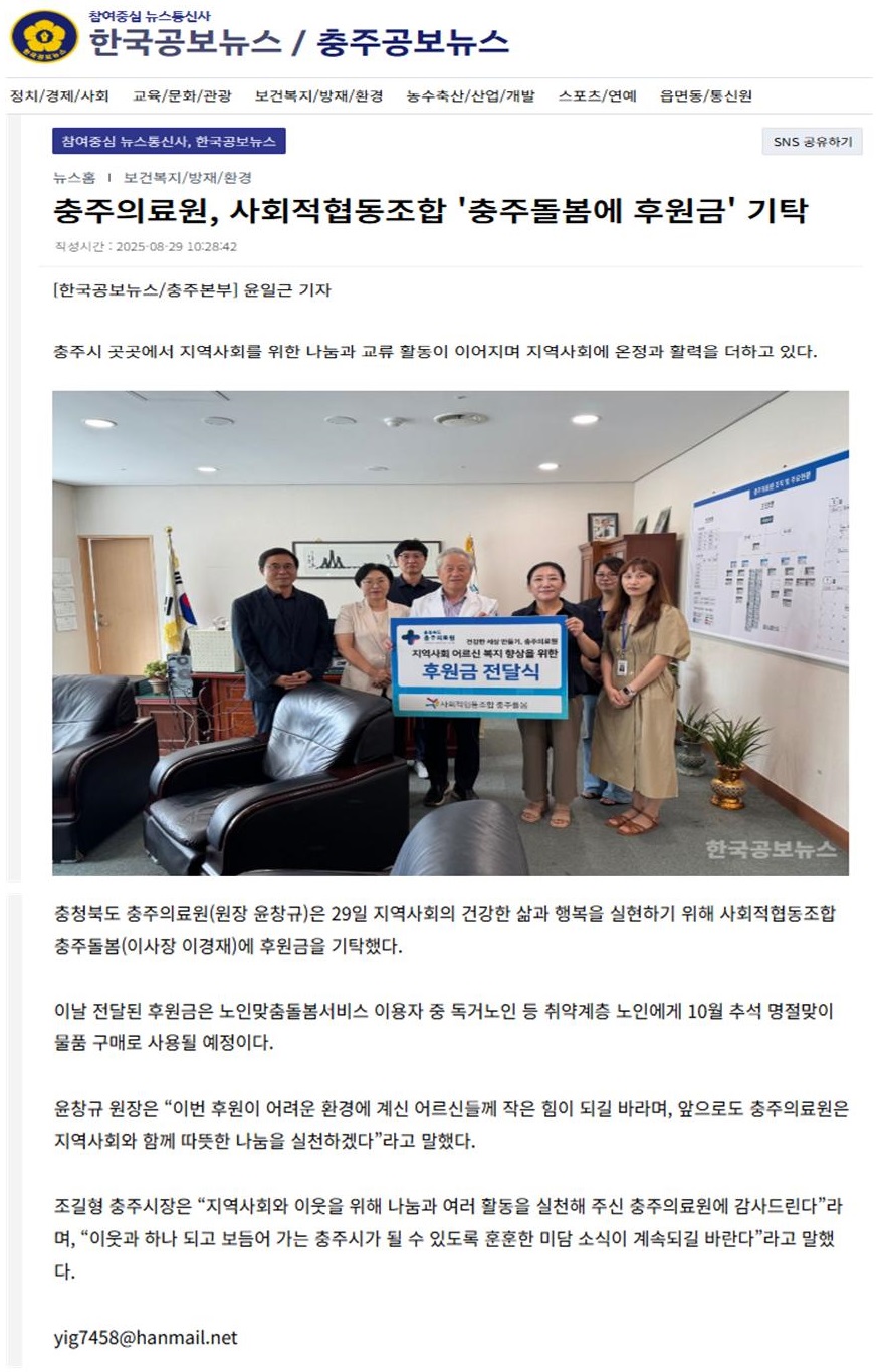 2cc8e44577a752333c4b35e5b7f1686d_1756434628_2464.jpg 2cc8e44577a752333c4b35e5b7f1686d_1756434628_2464.jpg