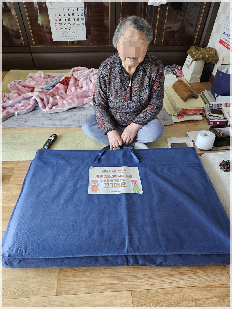 409fdb3dbe57abd813412065f0244fce_1764296457_3548.jpg 409fdb3dbe57abd813412065f0244fce_1764296457_3548.jpg