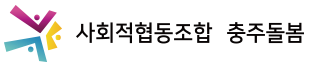 로고