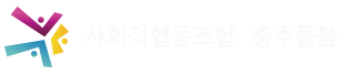 로고
